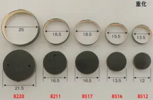 提灯小物・付属品 15号・17号用重化（上）